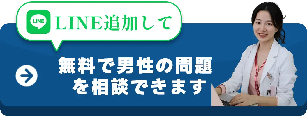 加载