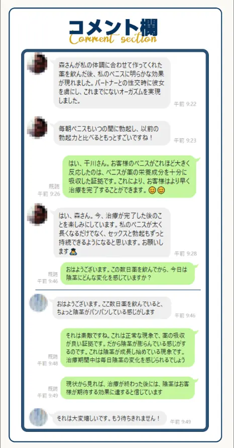 加载