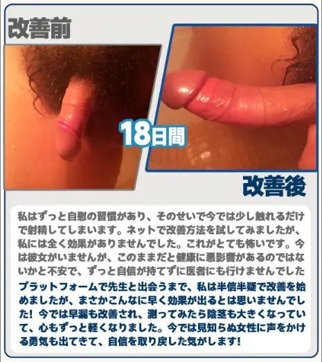 加载